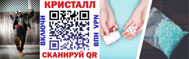 Амфетамин Розовый  гидра вход  Сольвычегодск  купить наркоту 