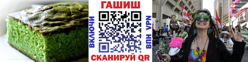 MEGA сайт  Сольвычегодск  Canna-Cookies конопля 