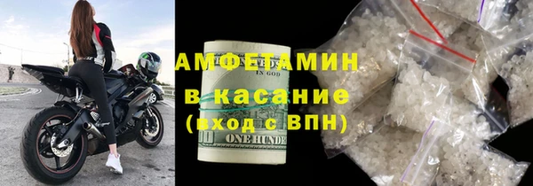 индика Армянск