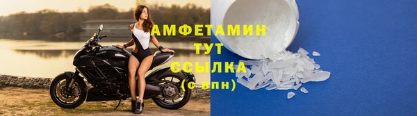мяу мяу мука Балабаново