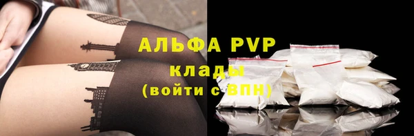 герыч Арсеньев