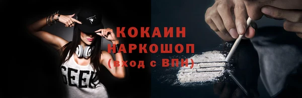 тгк Аркадак
