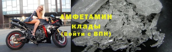 дживик Баксан