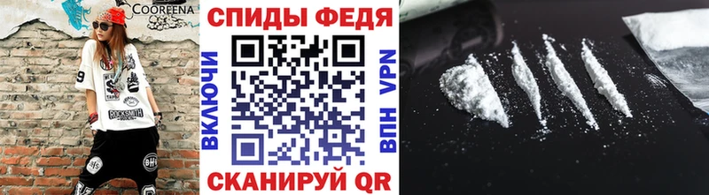 МЕТАМФЕТАМИН мет  Сольвычегодск 