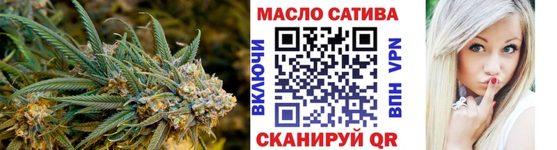 ТГК концентрат  где можно купить наркотик  Сольвычегодск 